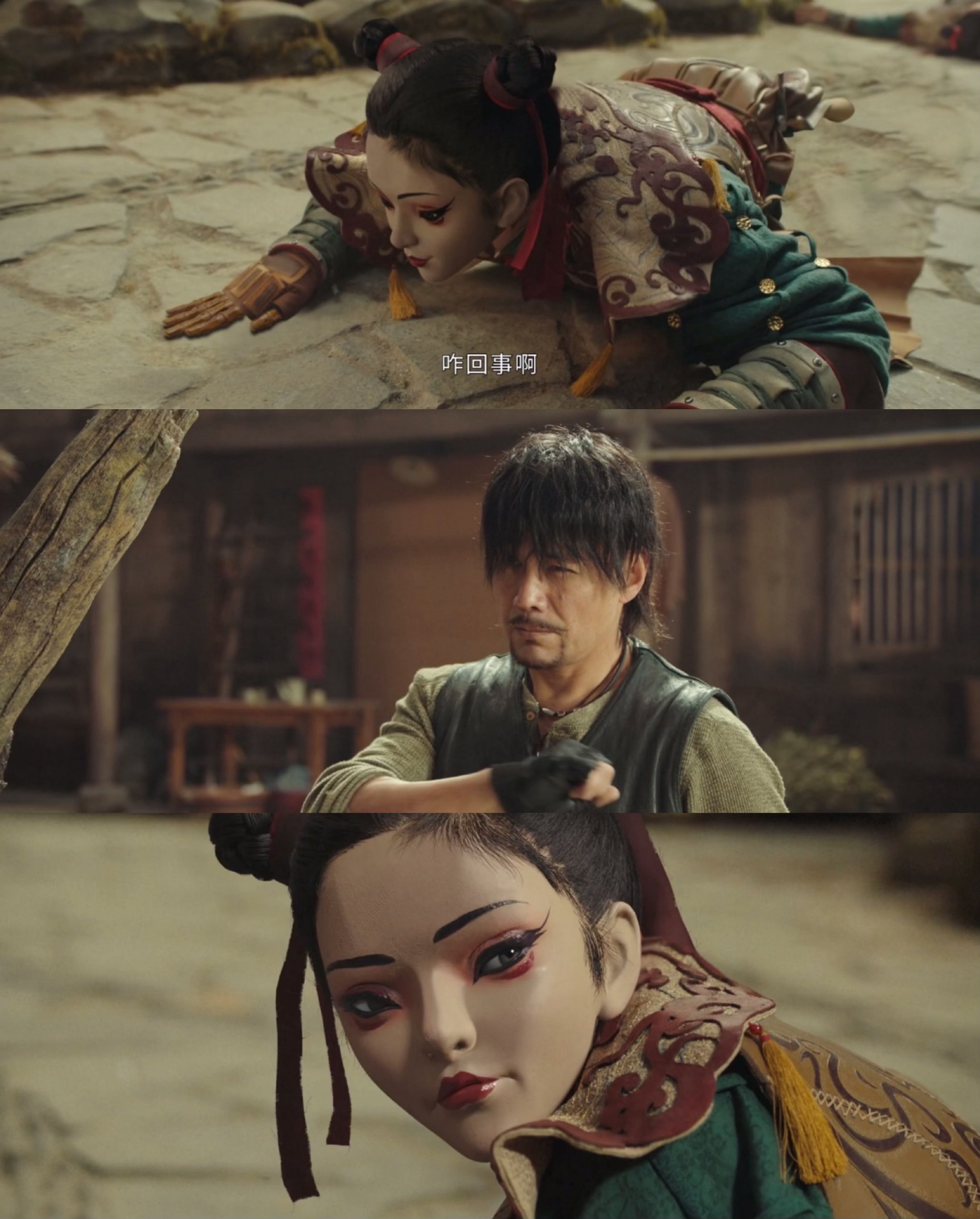 《异人之下》第八集真的太燃了!|异人之下|黑管|场面