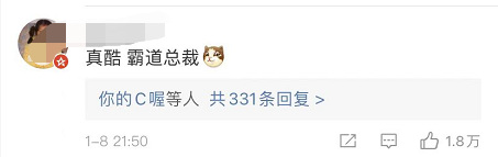 为什么一句“电话发我”让深圳上热搜?上千高赞留言给出了答案休闲区蓝鸢梦想 - Www.slyday.coM 为什么一句“电话发我”让深圳上热搜?上千高赞留言给出了答案休闲区蓝鸢梦想 - Www.slyday.coM