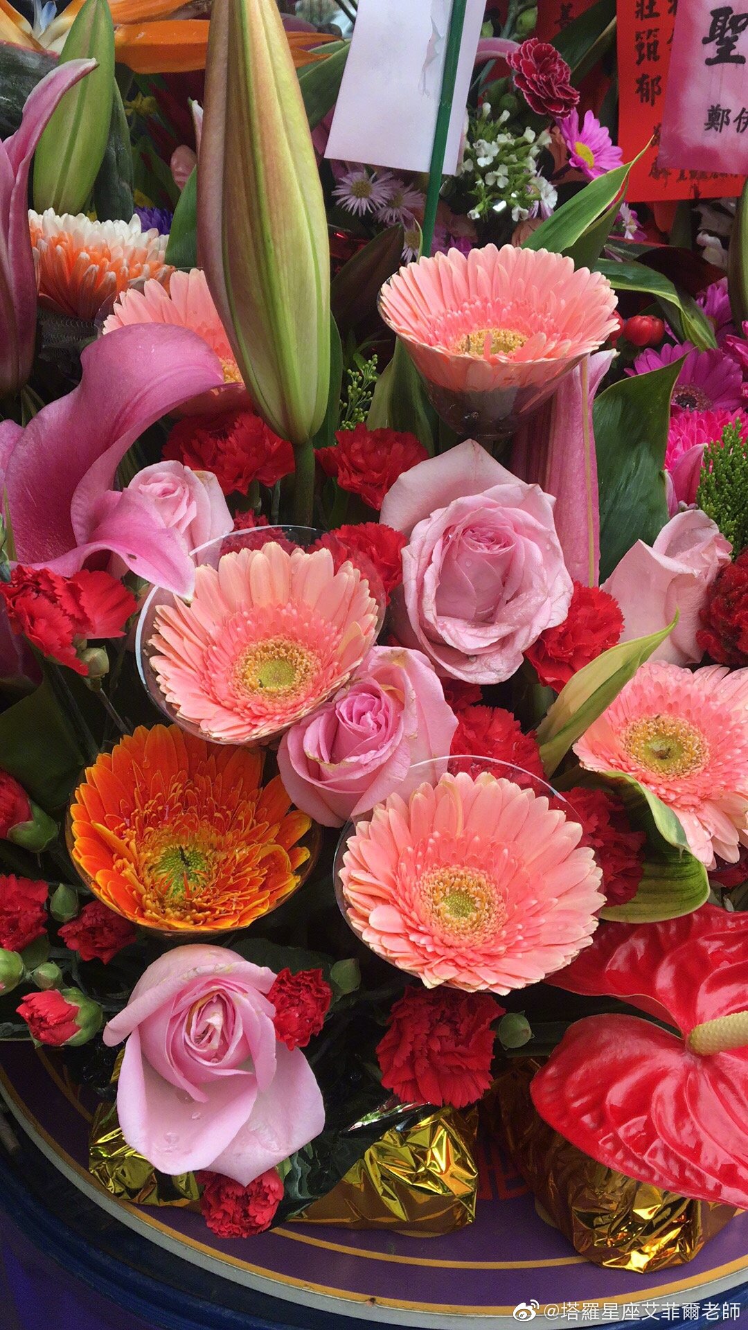 觀世音菩薩聖誕