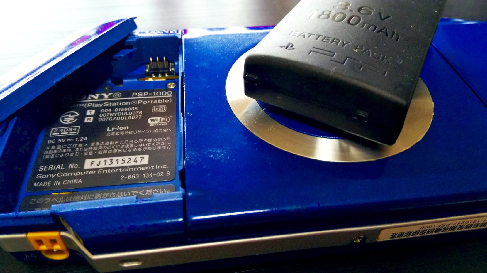 psp电池鼓包在日推成为话题