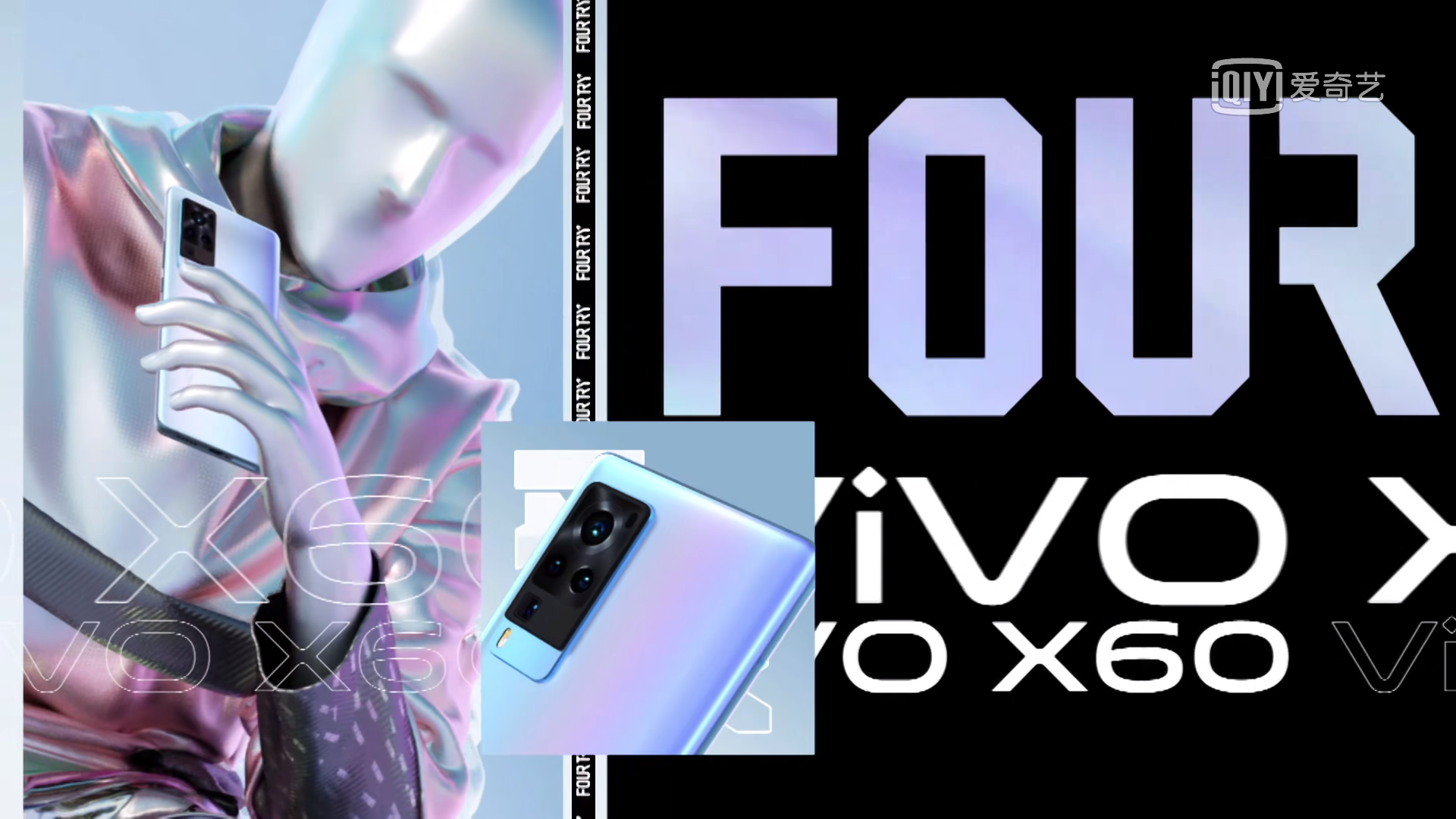 潮流合伙人2再现防抖微云台vivox60系列能否再火一把