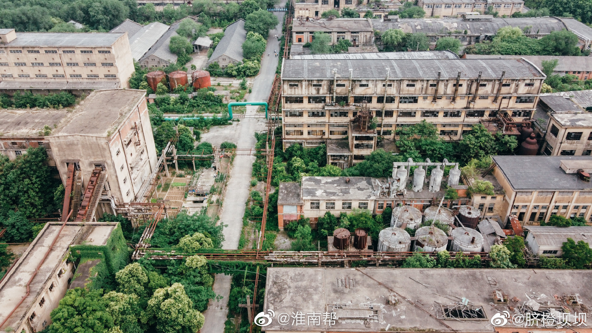 昔日辉煌的淮南造纸厂