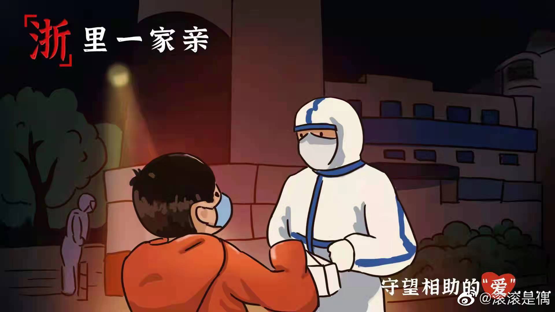 严防死守！详解服务器WAF防火墙的核心配置策略与实战技巧 (严防死守后面跟什么)-初仟社区