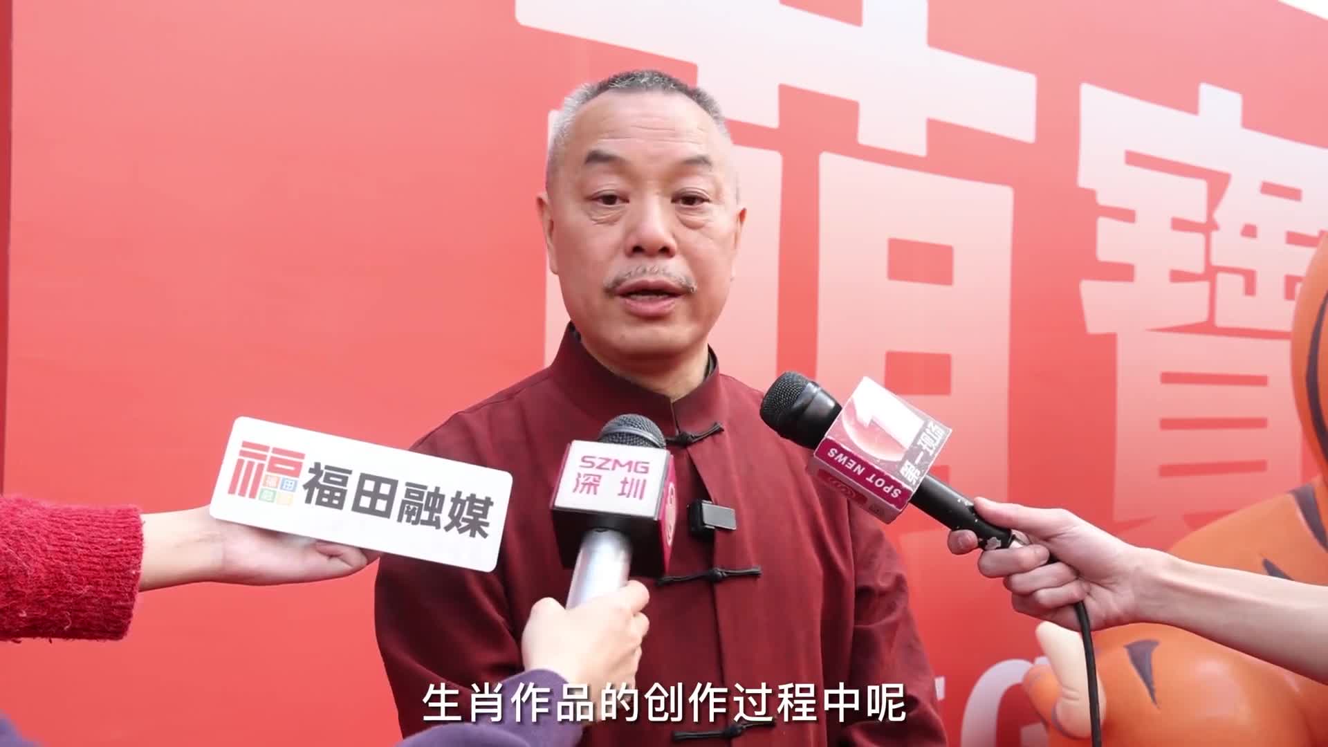 华强北央视(华强北的创始人)