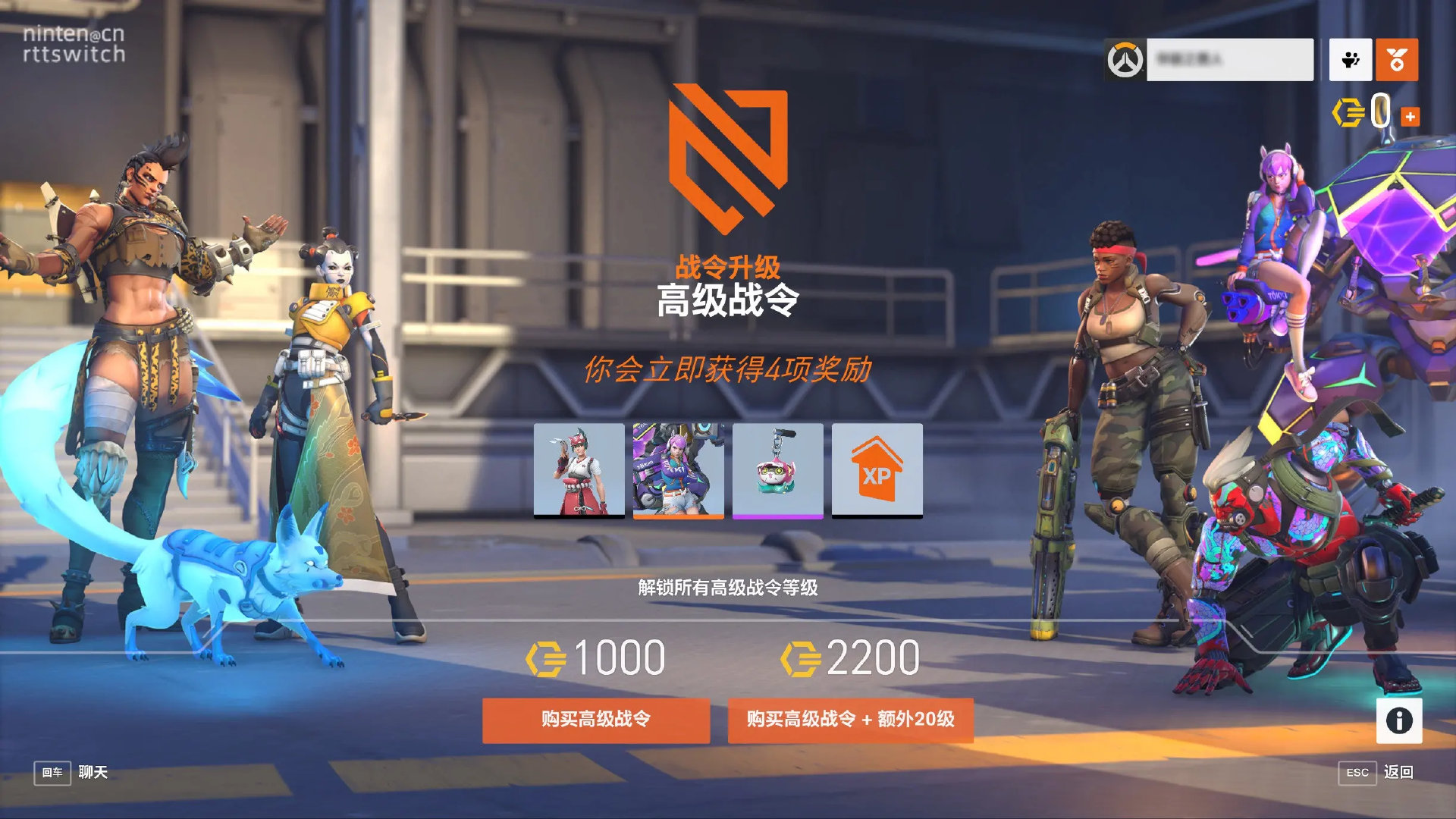 守望先锋服务器维护和升级情况解读 (守望先锋服务器断开连接)-优乐评测网