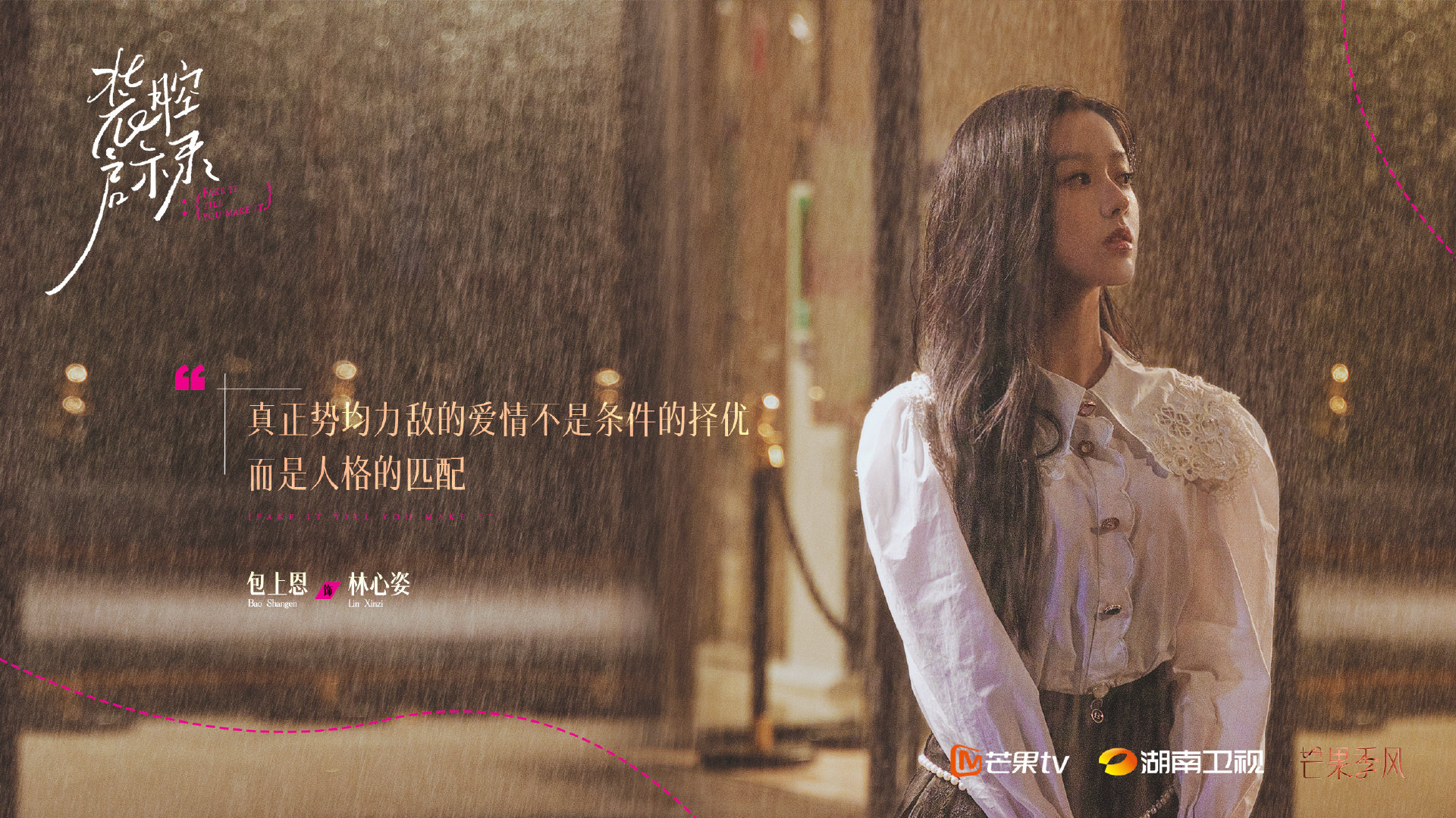 奇瑞全系车型报价图片