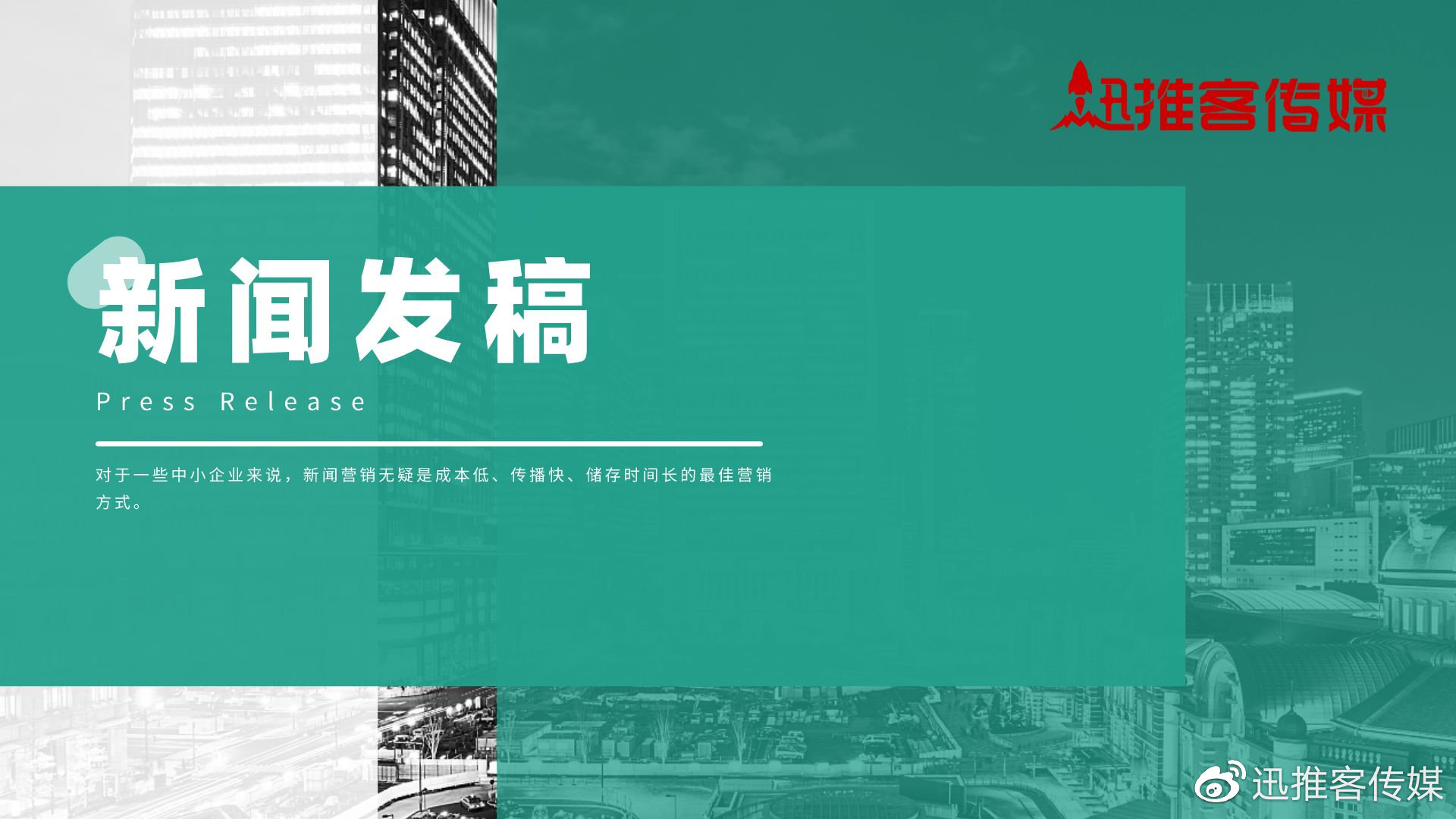 新闻源发布披露跨国药企新冠疫苗研发新突破 (新闻源发布网)