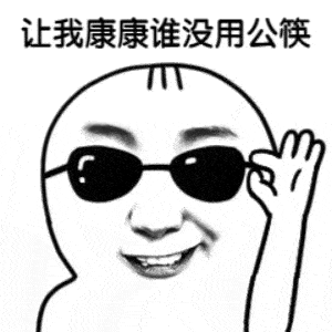 24份样本弱阳性！ 江苏疾控紧急提醒，跟每个人有关休闲区蓝鸢梦想 - Www.slyday.coM