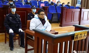 7年受贿7870万余元广西交投原董事长余昌文被判无期徒刑