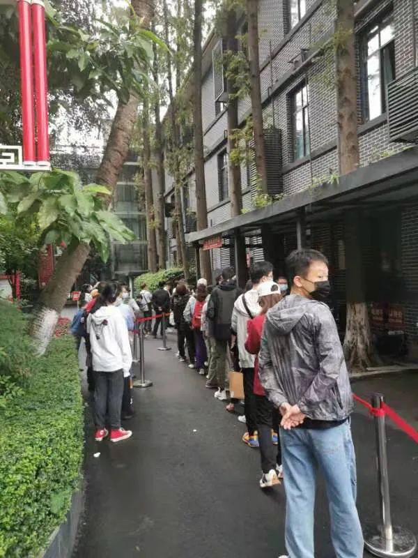 国庆七天国内5.15亿人次出游,成都上榜全国前三!休闲区蓝鸢梦想 - Www.slyday.coM 国庆七天国内5.15亿人次出游,成都上榜全国前三!休闲区蓝鸢梦想 - Www.slyday.coM