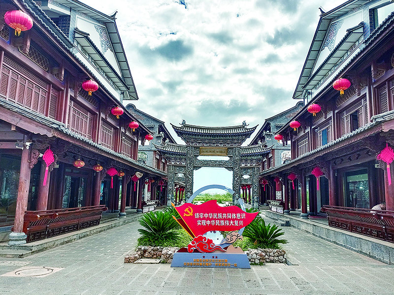 华银电力股价暴涨秘诀 碳中和概念股投资指南