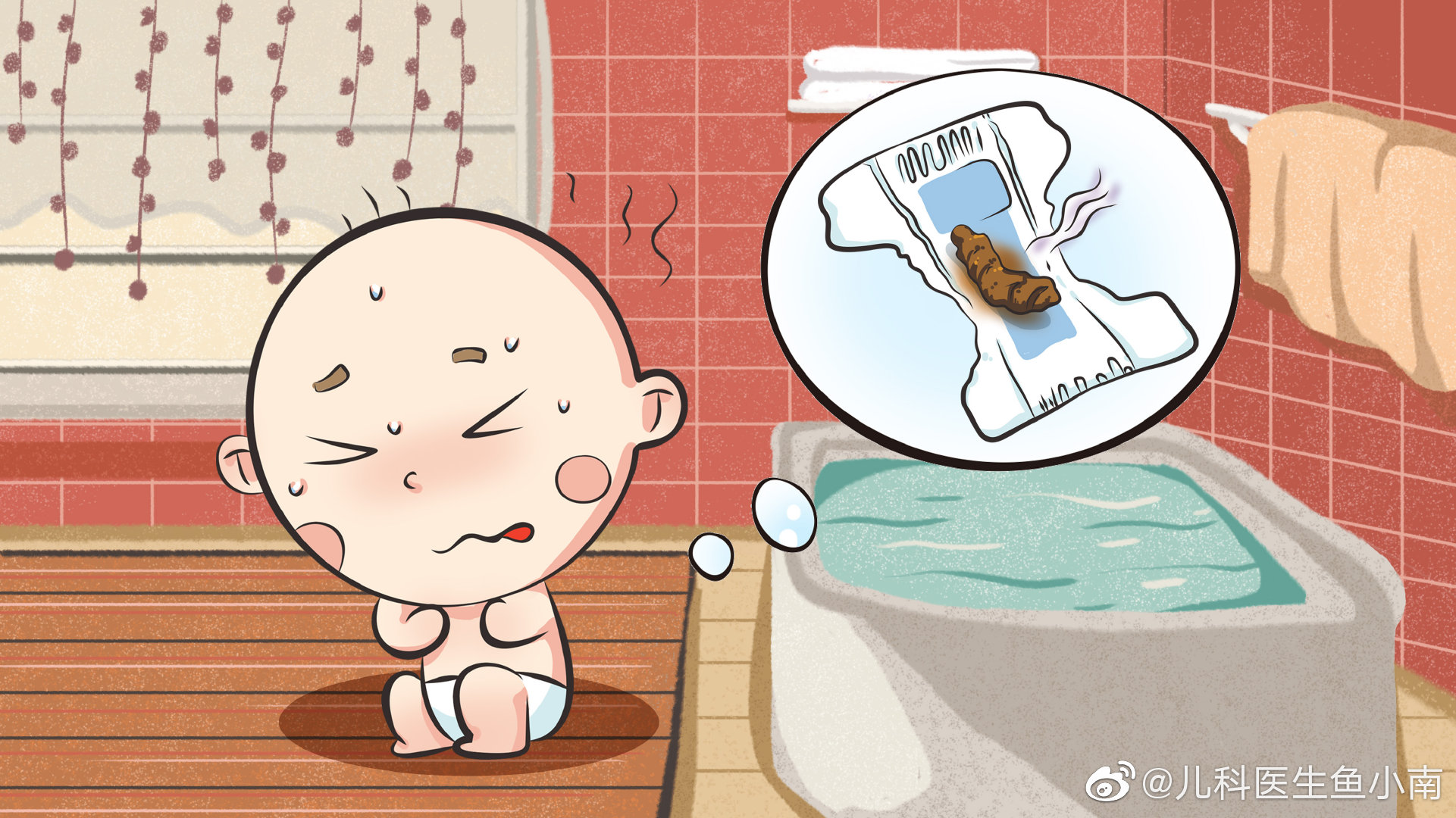婴儿便便次数 初生时可能次数多些,每天四至五次