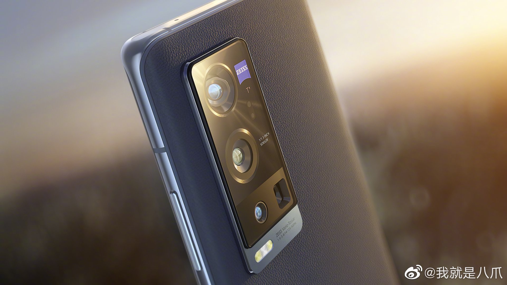 vivox60pro的真机图来了