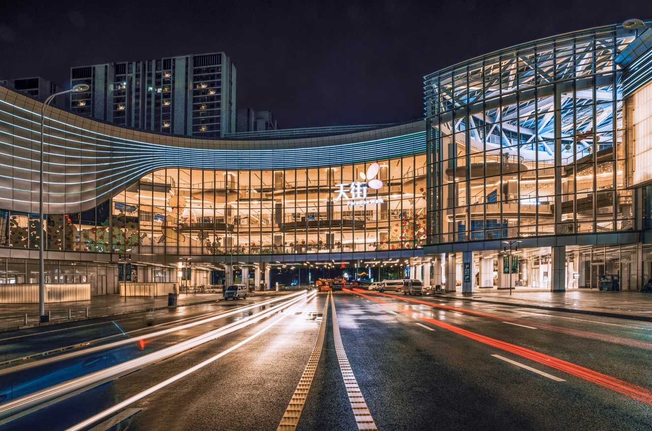 长沙第五座天街龙湖智创生活金富集团首个战略合作tod商业项目落地