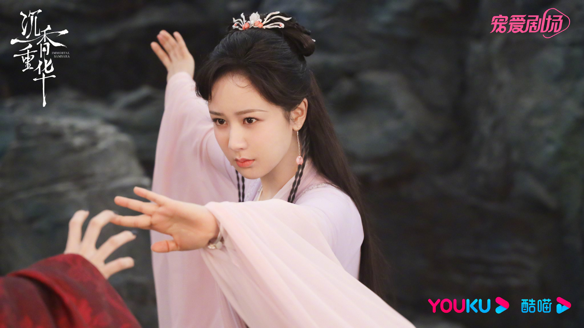 杨紫 @成毅 @张睿ray @孟子义 @演员傅方俊 @演员李欣泽 @韩承羽 何 