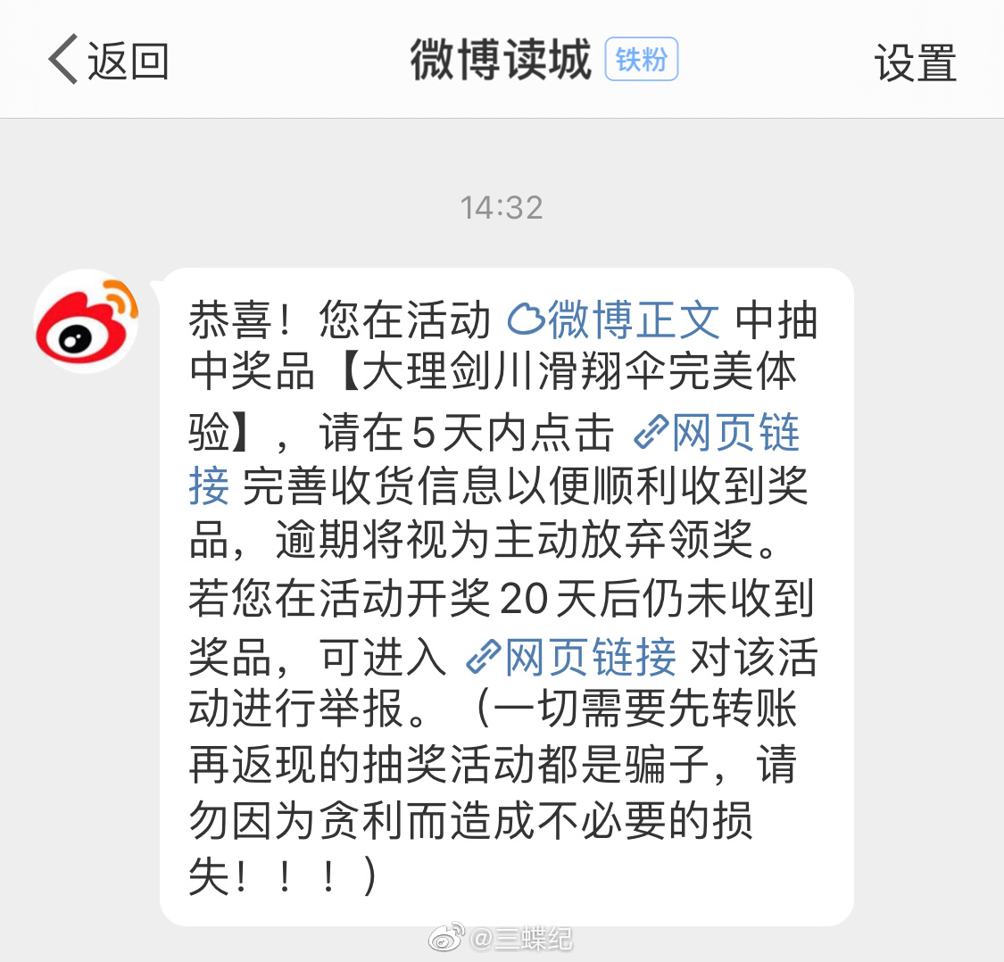 小作坊黑幕大揭秘