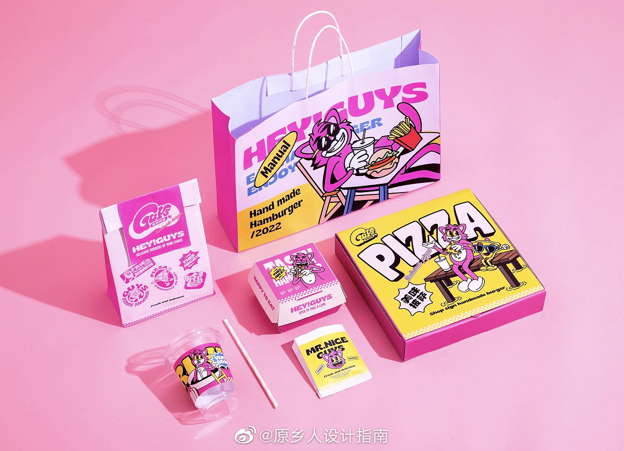 最新投资方向预测,贵阳花果园有小jie吗？真实情况与安全指南