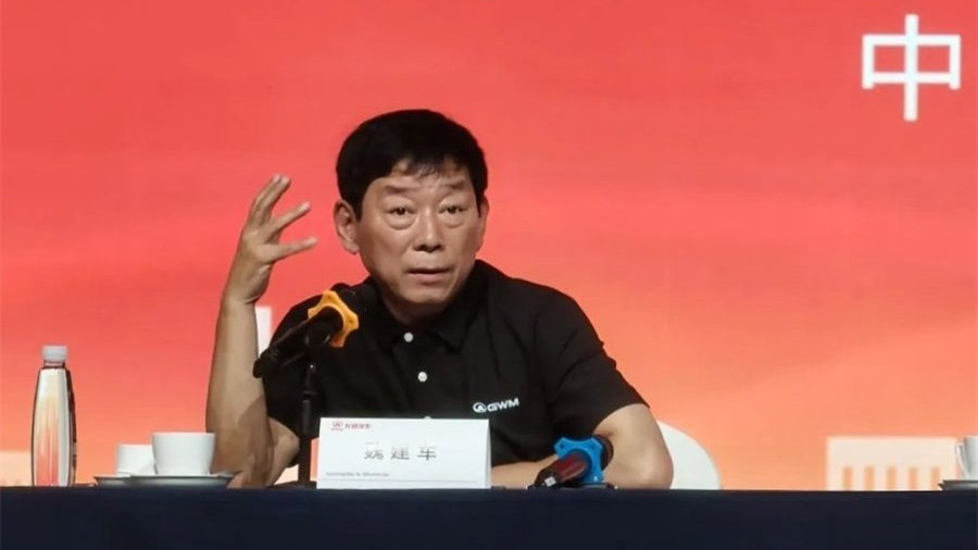 喊话“车圈恒大”后，魏建军再发声-新浪汽车