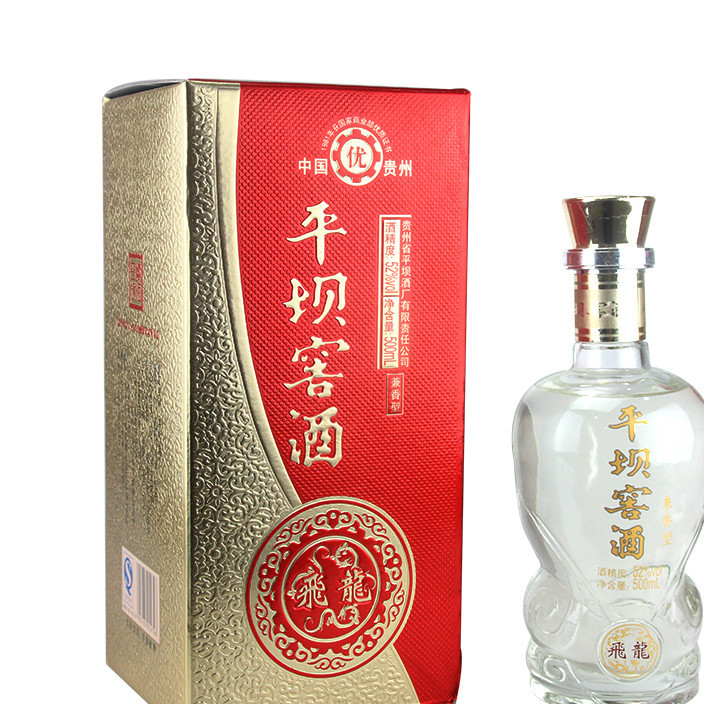 向往的生活只隔着一壶平坝窖酒的距离