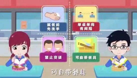 24份样本弱阳性！ 江苏疾控紧急提醒，跟每个人有关休闲区蓝鸢梦想 - Www.slyday.coM