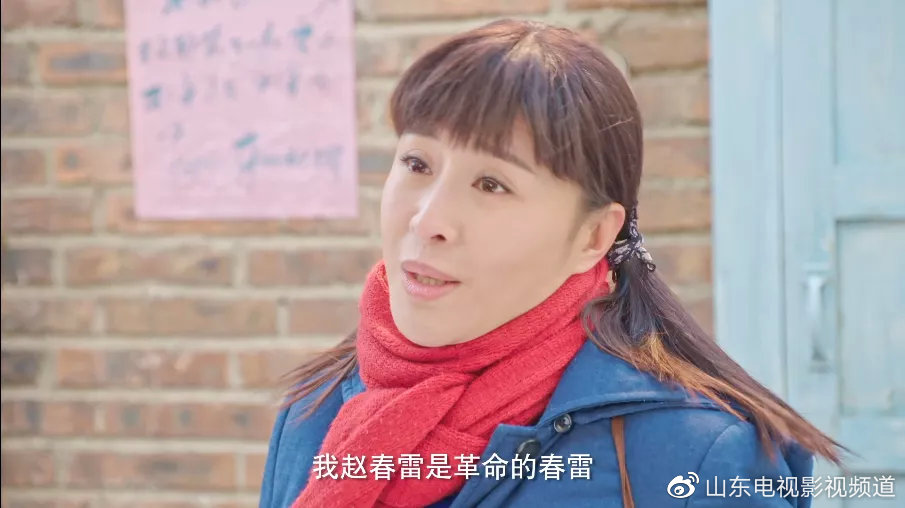 面》的嘉宾是电视剧《哥哥姐姐的花样年华》中赵春雷的饰演者王雅捷