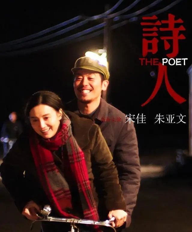 著名演员周里京：28年前妻子不幸遇害，再婚娶小10岁粉丝很幸福|周里京|傅春英|张巍_新浪新闻