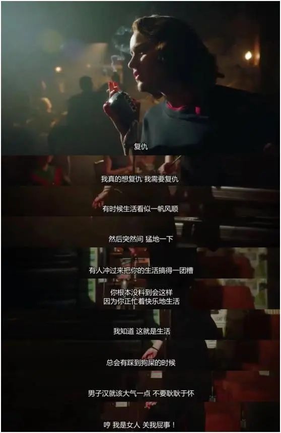 杨笠：你就是太懂男人了！搞笑女真的没有爱情么？休闲区蓝鸢梦想 - Www.slyday.coM