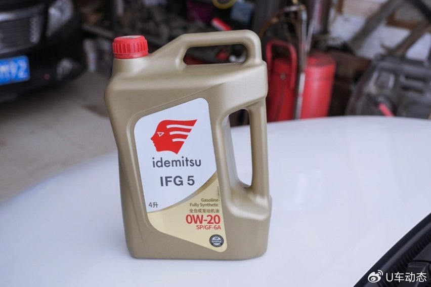 今日话题探讨sp级出光全合成机油的产品售价