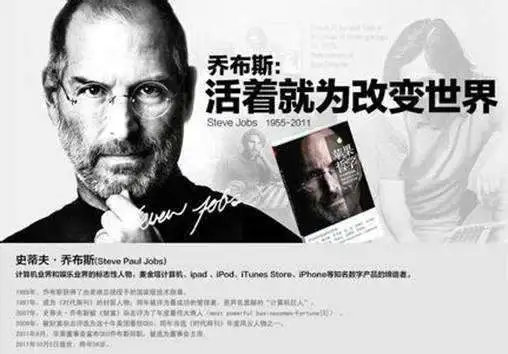 罗永浩卖艺还债一晚上交易额11个亿