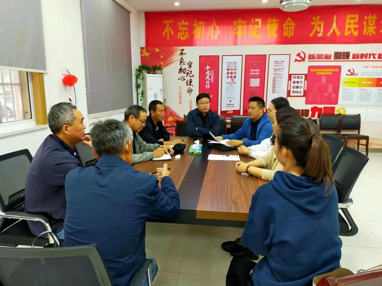 南京市江宁区东山街道章村社区:坚持党建引领 强化同心聚力|江苏省|物业|集体经济|党员|小区_新浪新闻