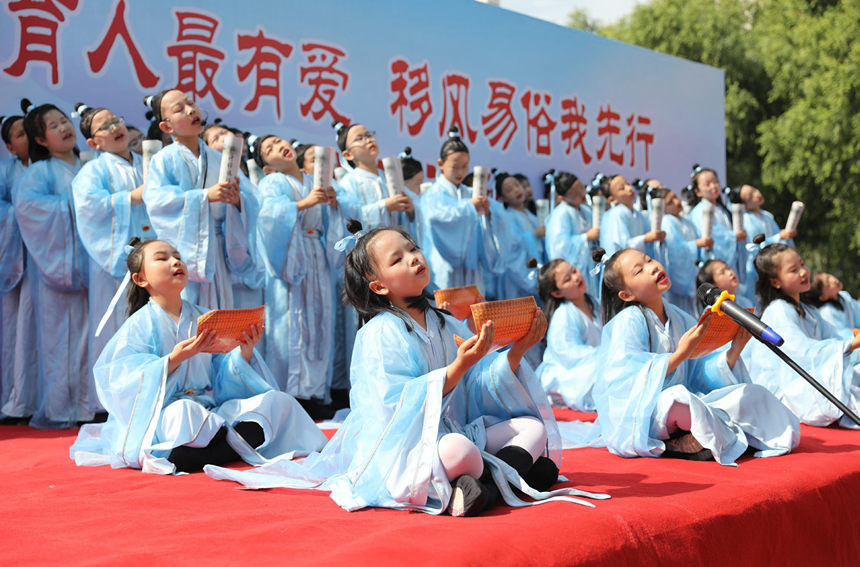 移风易俗 河北河间：给零彩礼新人集体颁证休闲区蓝鸢梦想 - Www.slyday.coM