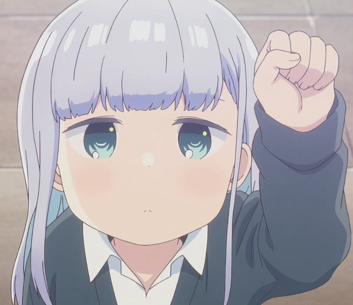 咻～西洛琳 想拥有阿波连的发色