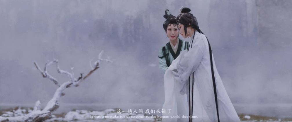 白蛇传情在b站火出圈戏曲又看到了希望