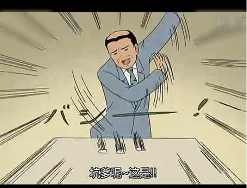 史上最难小游戏“羊了个羊”深度剖析!玩不过去是智商问题吗?休闲区蓝鸢梦想 - Www.slyday.coM 史上最难小游戏“羊了个羊”深度剖析!玩不过去是智商问题吗?休闲区蓝鸢梦想 - Www.slyday.coM