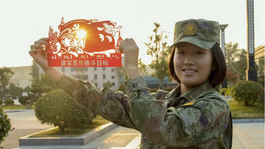 太有才啦!来,为这个主题文化创作活动点赞!|奋斗_新浪新闻