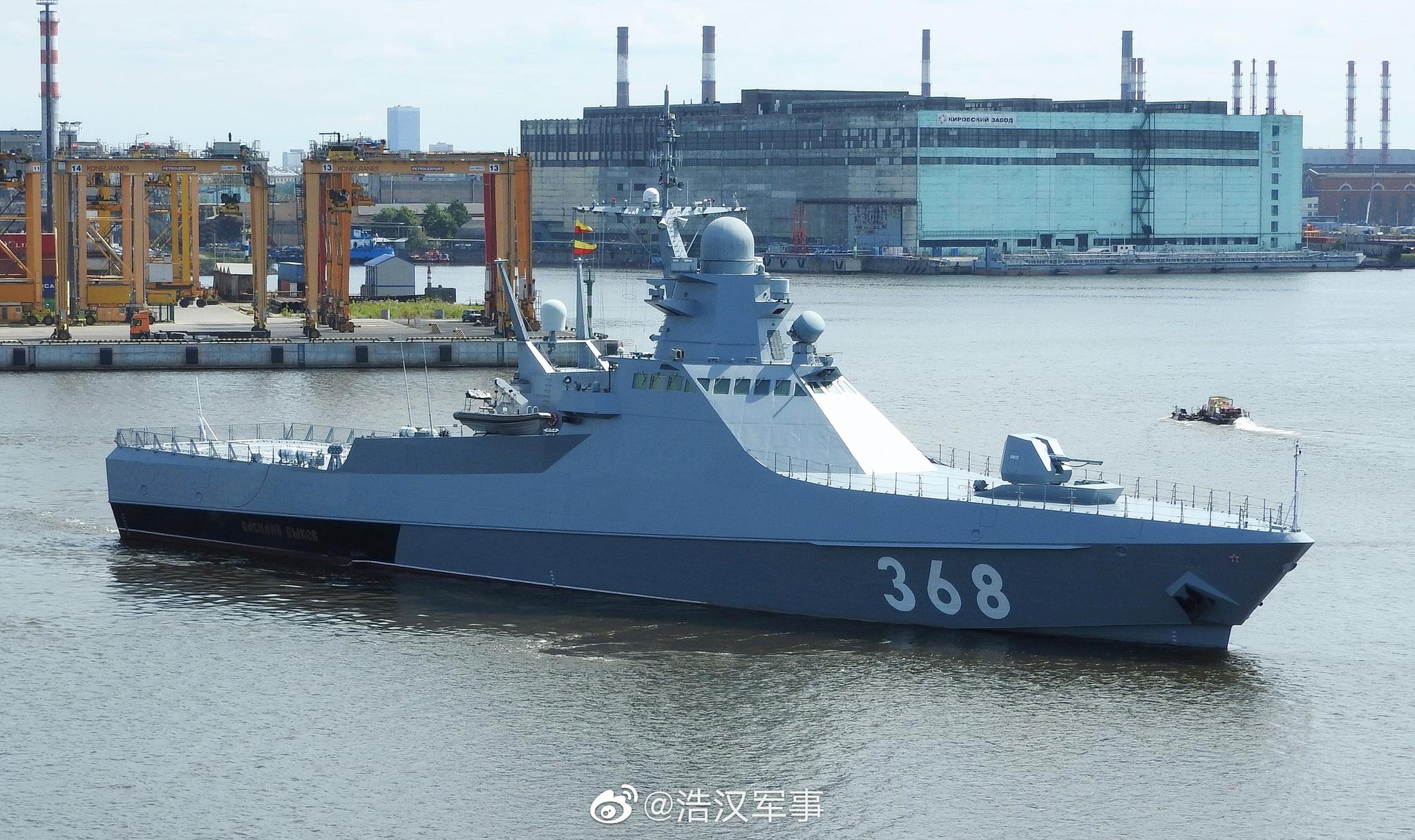 俄国的科幻轻护projcet22160