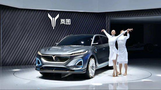 岚图FREE起火，岚图汽车官方积极回应：展开调查，第一时间公布