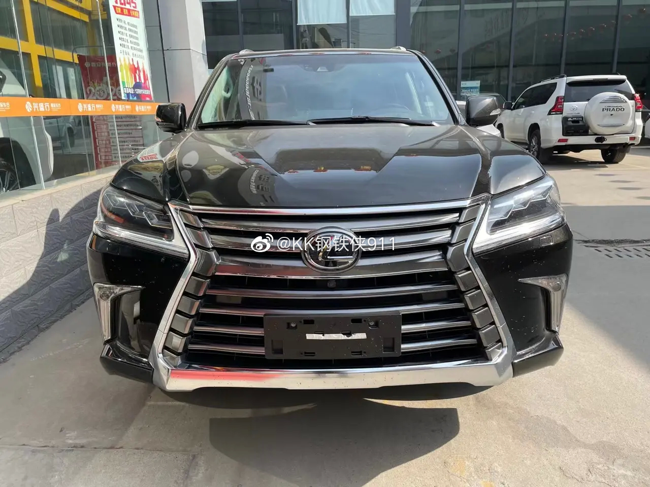 雷克萨斯lx570尊贵豪华版 雷克萨斯lx570尊贵豪华版