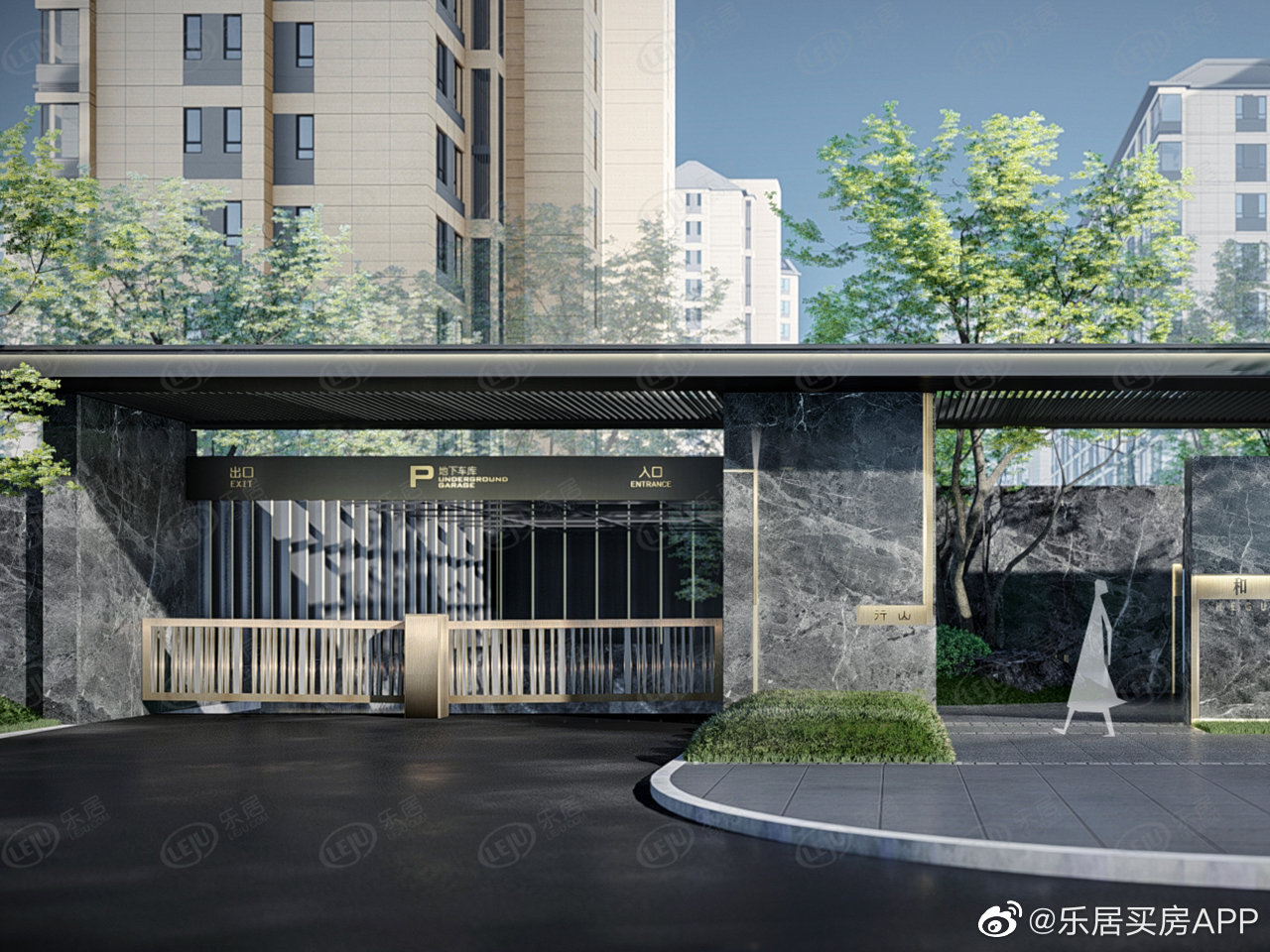 顺义和光瑞府_高清图集_新浪网