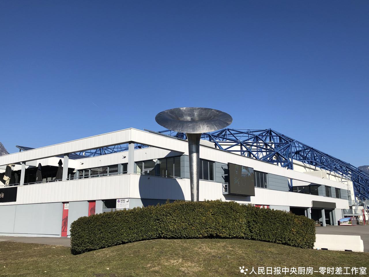 就在这里,中国实现冬奥奖牌"零的突破"|阿尔贝维尔|博物馆|奖牌_新浪