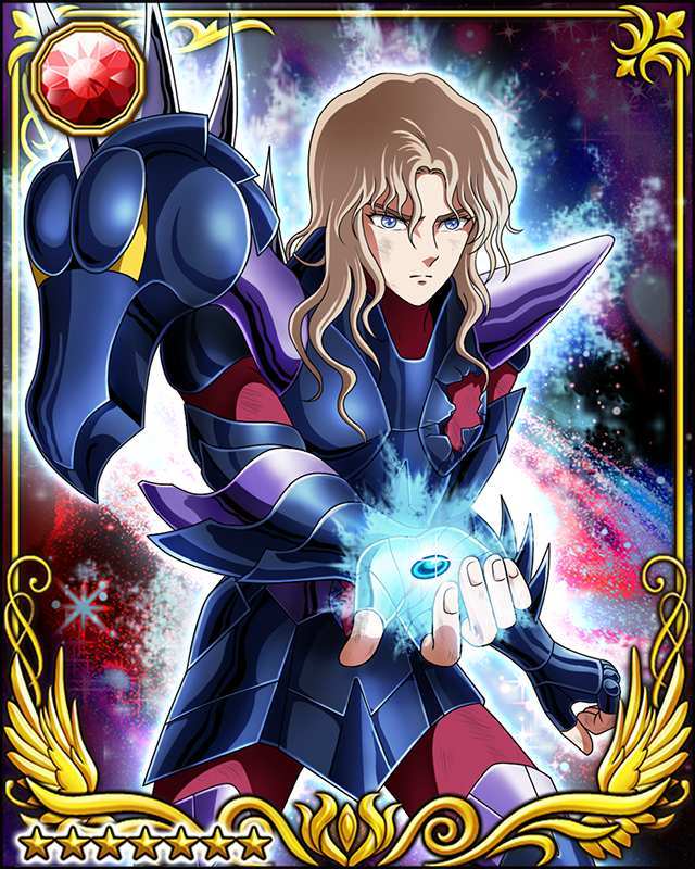 α星天枢星双头龙捷克弗里德