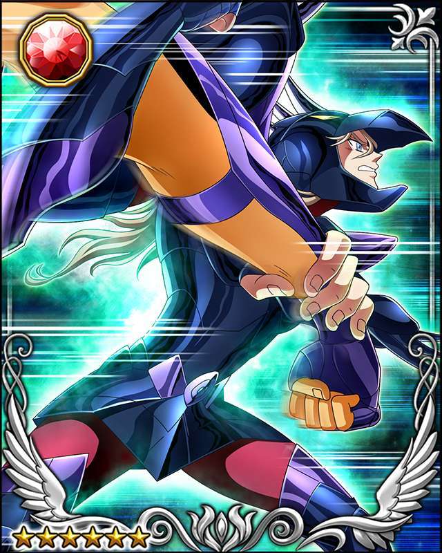 α星天枢星双头龙捷克弗里德