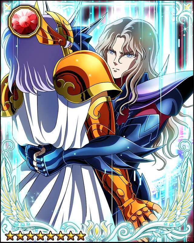 α星天枢星双头龙捷克弗里德