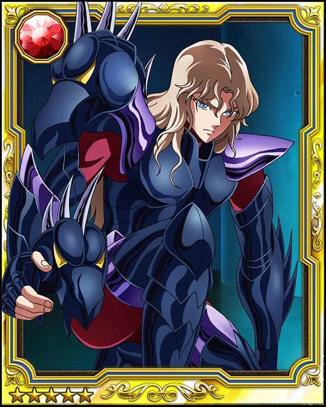 α星天枢星双头龙捷克弗里德