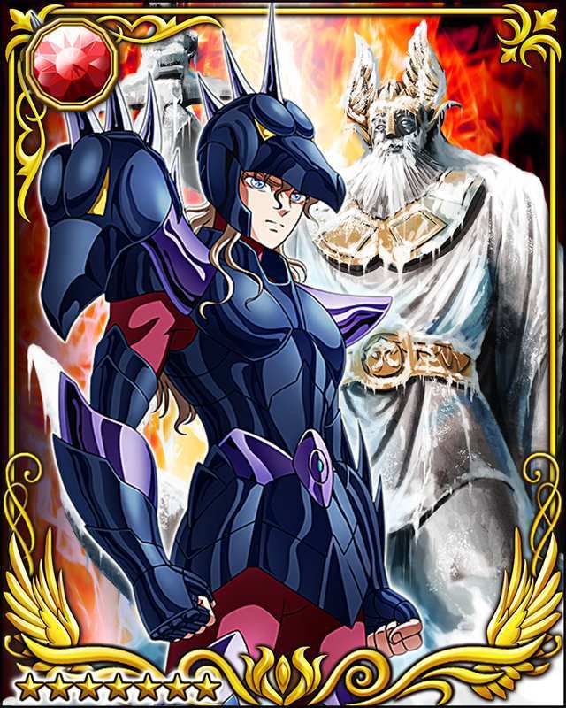 α星天枢星双头龙捷克弗里德