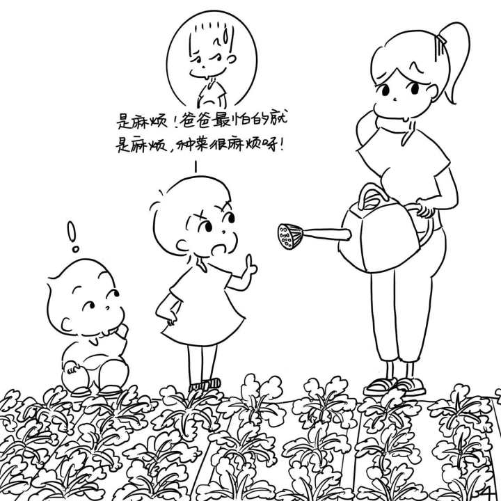 麻花芝芝葵花宝点小时新闻no93第1176弹1181弹