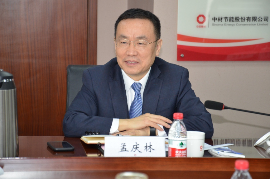 访谈丨中材节能董事长孟庆林克服疫情不利影响坚定不移走出去