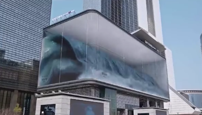 sm公司豪气!超酷海浪显示屏被热议,每滴水都是sm艺人粉丝的钱