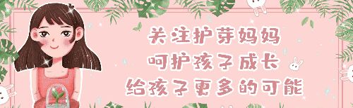 女人怀孕后,老公主动帮助做好这4样家务,说明你没嫁错!休闲区蓝鸢梦想 - Www.slyday.coM 女人怀孕后,老公主动帮助做好这4样家务,说明你没嫁错!休闲区蓝鸢梦想 - Www.slyday.coM