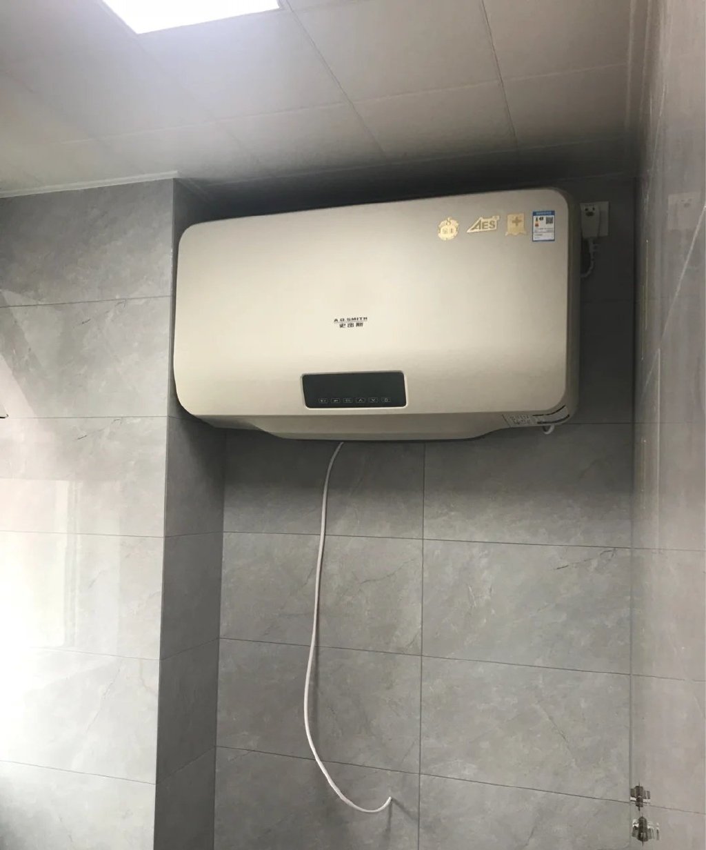 洗澡时电热水器到底要不要断电,为安全考虑,建议大家要谨慎休闲区蓝鸢梦想 - Www.slyday.coM 洗澡时电热水器到底要不要断电,为安全考虑,建议大家要谨慎休闲区蓝鸢梦想 - Www.slyday.coM